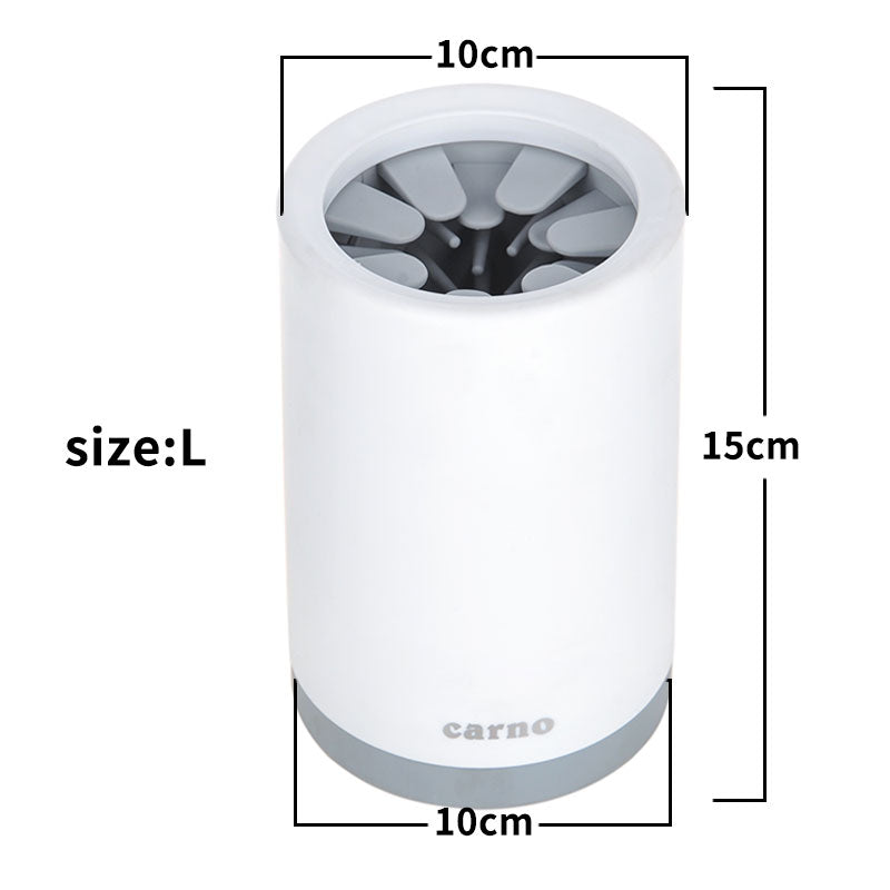PawCleaner - Pet Foot Washing Cup